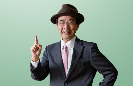 ココで法思考