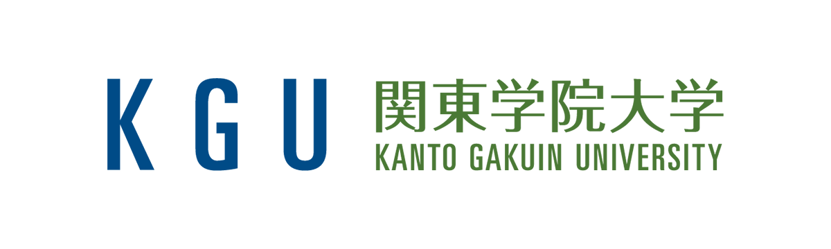 KGU 関東学院大学 KANTO GAKUIN UNIVERSITY